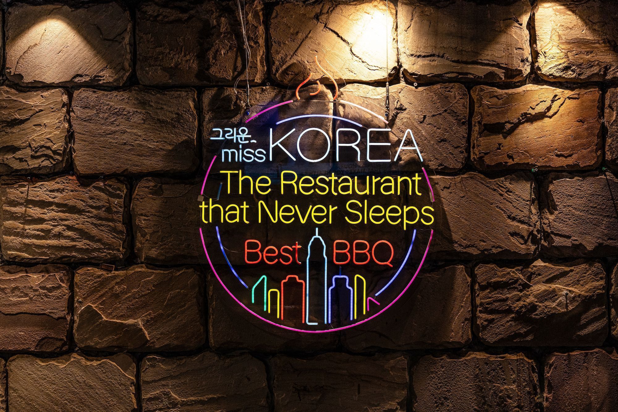 Inspired by Seoul Nights: The Story Behind missKorea BBQ