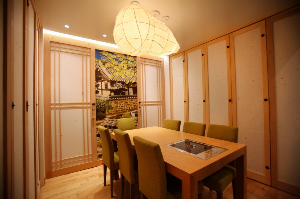 korean dining room
